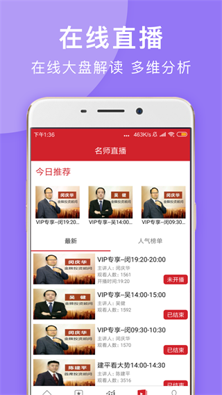 ţappͼ4