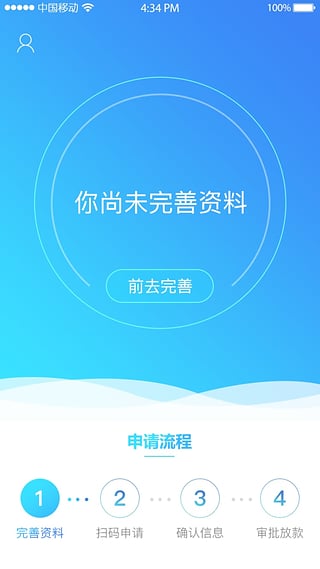 Ϸappͼ1