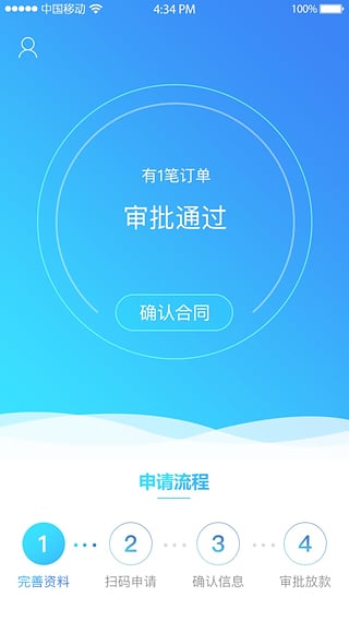 Ϸappͼ3