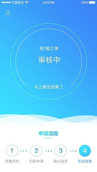 Ϸappͼ4