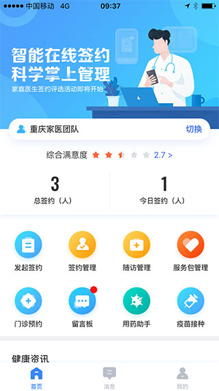 һͨҽͼ5