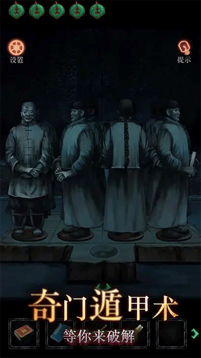 ʬιٷͼ2