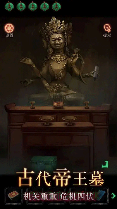 ʬιٷͼ5