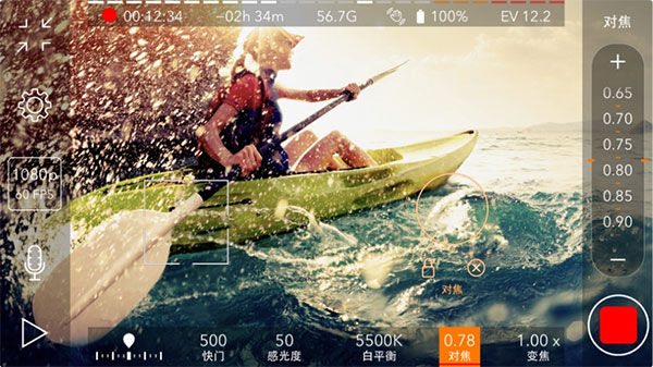 ProMovieרҵͼ4
