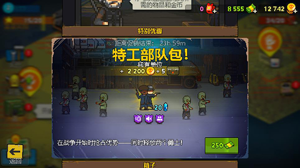 ͻΧʬսˮcdͼ5