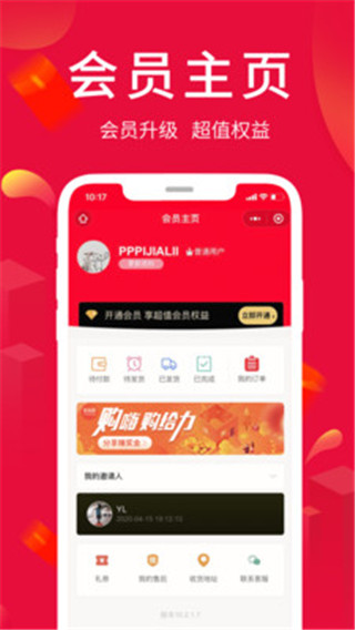 appͼ2