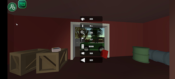 unturned°ͼ2