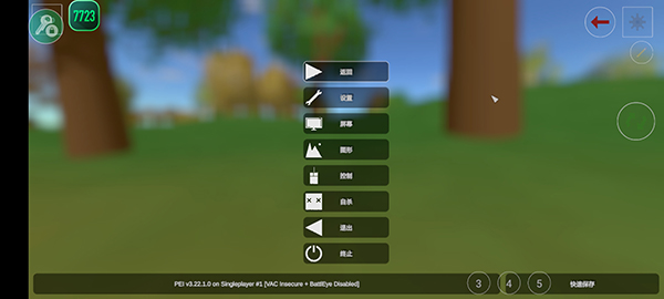 unturned°ͼ5