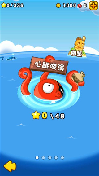 ȼյ߲2ͼ3