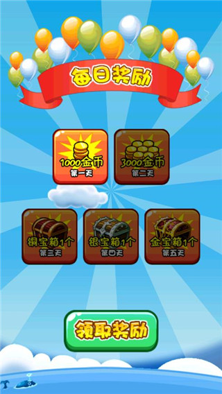 ȼյ߲2ͼ5