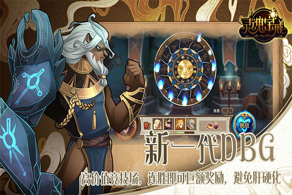 걦޽Ұͼ5