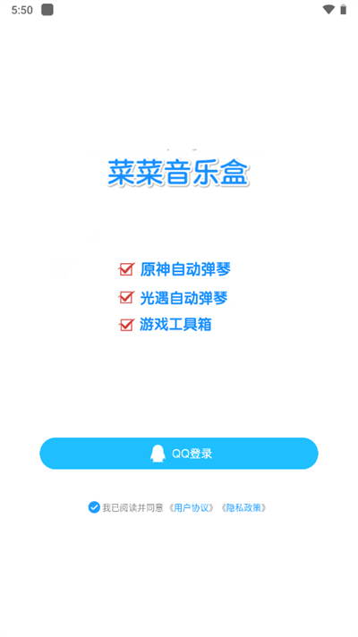 ˲ֺappͼ1