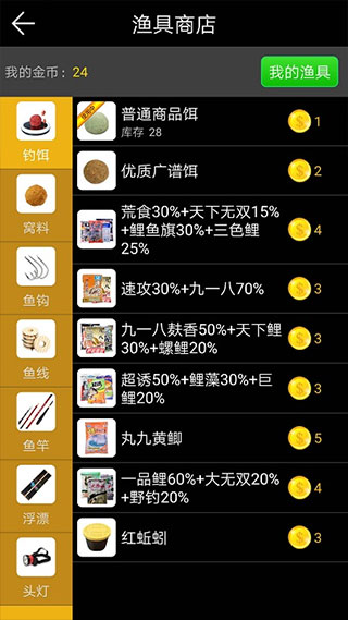 㿴ƯϷ°ͼ4