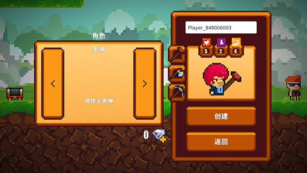 2°汾ͼ2