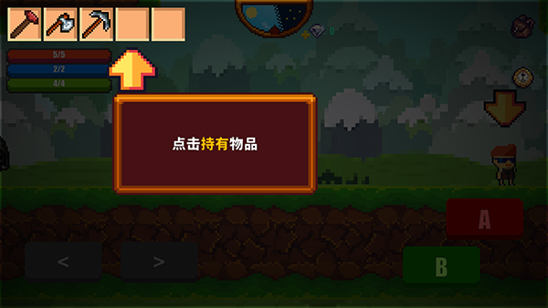 2°汾ͼ3