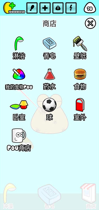 ҵĳPOUƽͼ4