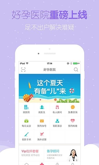 аappͼ1