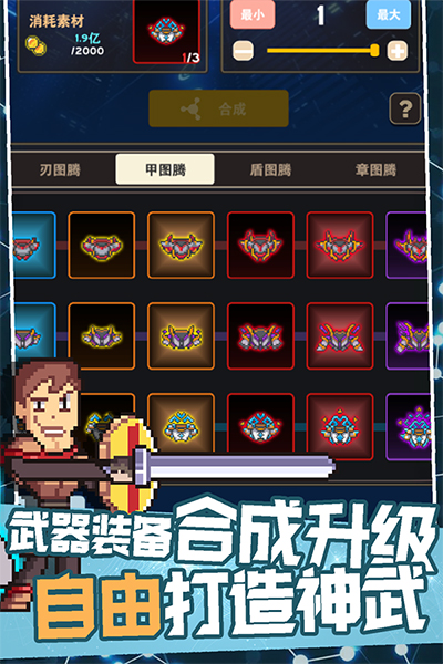 Ԫΰͼ2