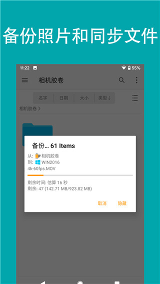 fileexplorerרҵͼ1