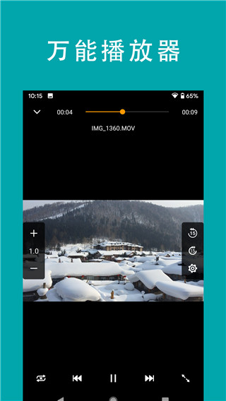 fileexplorerרҵͼ2