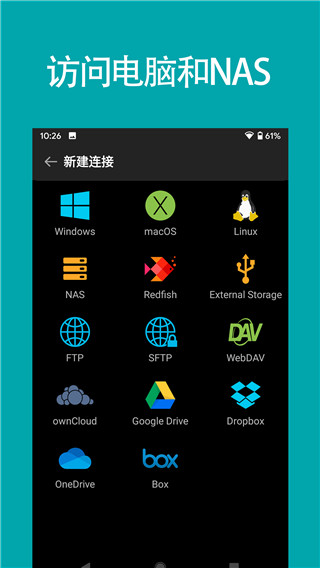 fileexplorerרҵͼ4