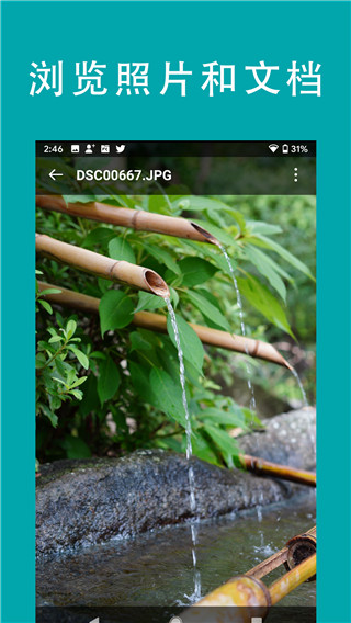 fileexplorerרҵͼ5