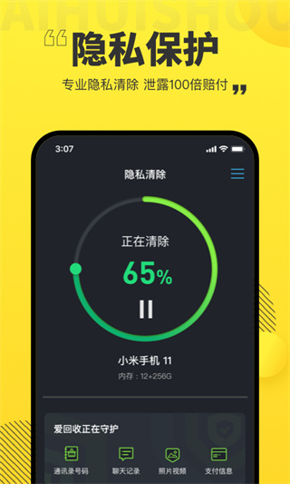 appͼ5