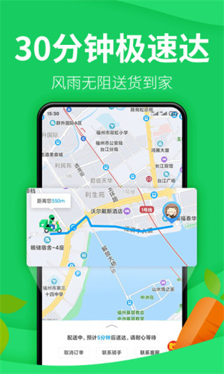 appͼ2