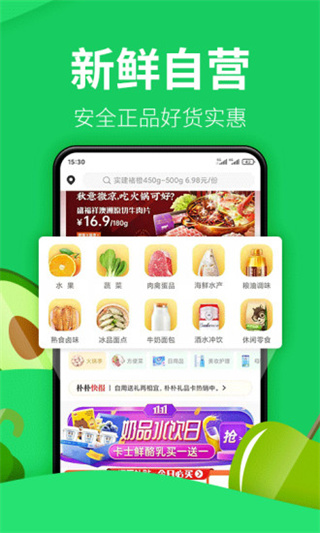 appͼ3