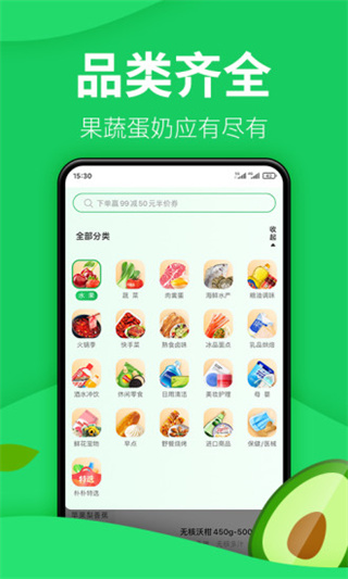 appͼ4