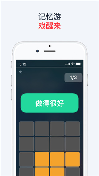 ʹapp2023°ͼ2