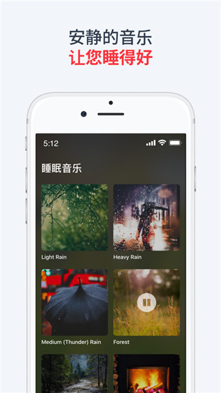ʹapp2023°ͼ3