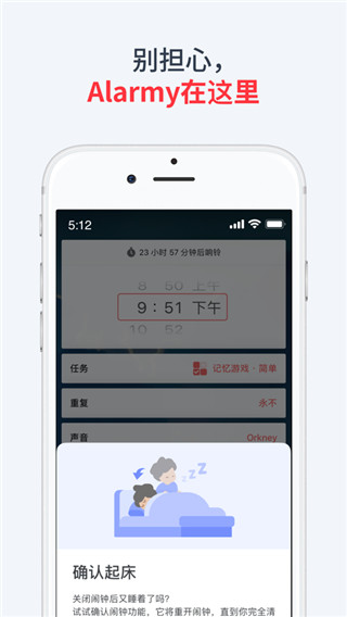 ʹapp2023°ͼ4