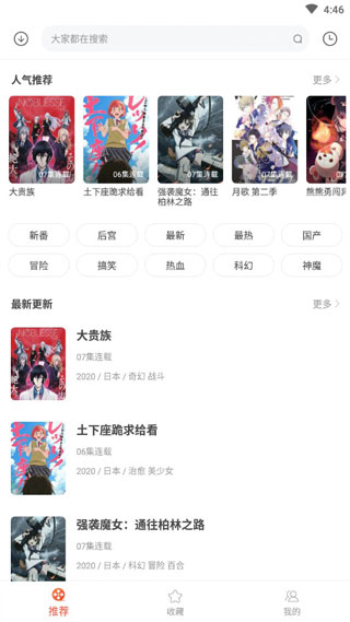 涯°汾ͼ3
