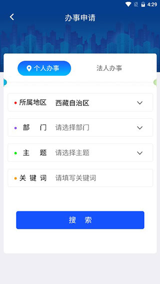 appͼ3