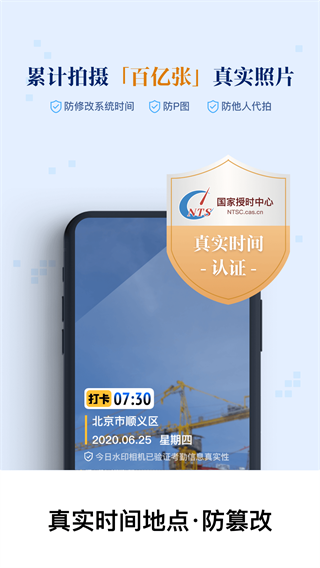 ˮӡ2023°汾ͼ3