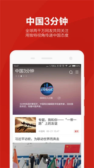 йappͼ2