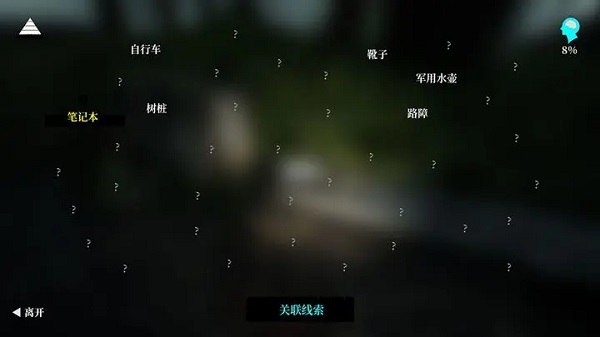 ɰԹͼ2