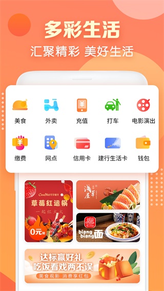 appͼ2