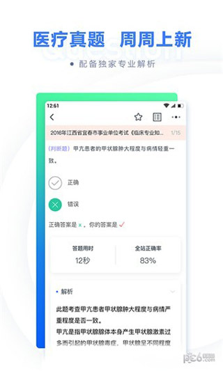 ۱ҽappͼ4