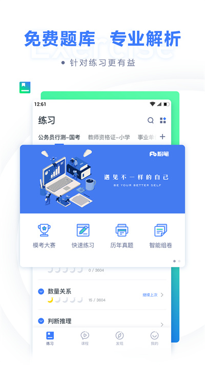 ۱۽ͼ4
