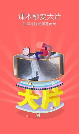 ʦаͼ4