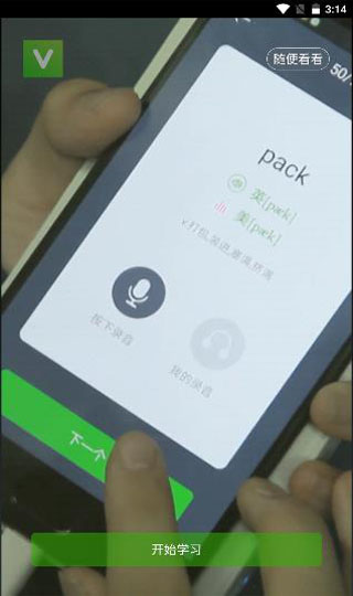 άappаͼ2
