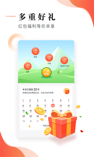 㴫appͼ3