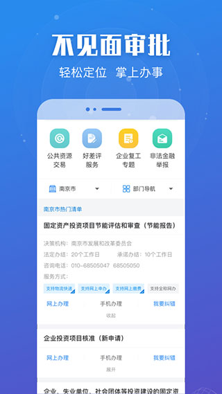 տappͼ3