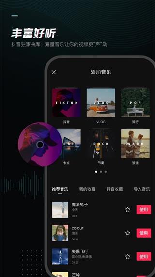 ӳappͼ1