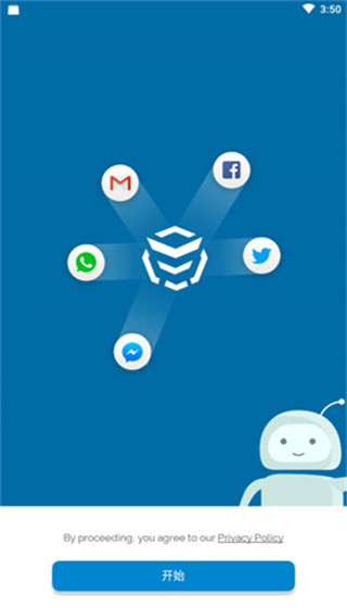 Appblockƽͼ1