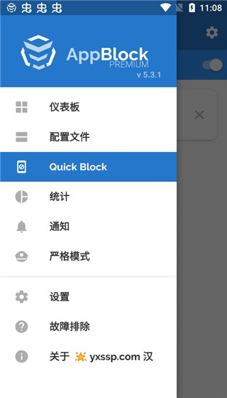 Appblockƽͼ4