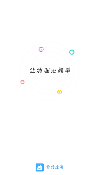 ѩƽͼ1