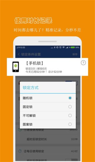 Ӧappͼ5